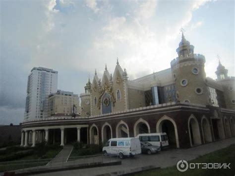Отзыв о Татарский государственный театр кукол "Экият" (Россия, Казань ...
