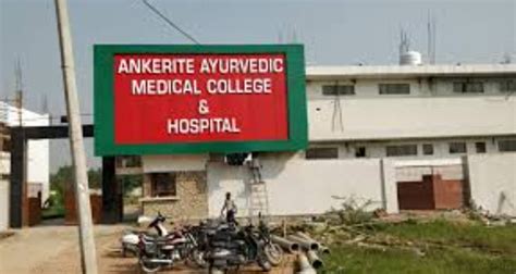 Ankerite Ayurvedic Medical College and Hospital