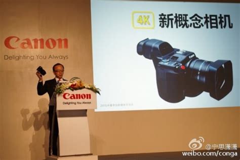 Canon Video Camera 的图像结果