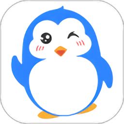 快乐企鹅app下载安装最新版本免费版-快乐企鹅官方版下载v3.9.6 安卓版-2265安卓网