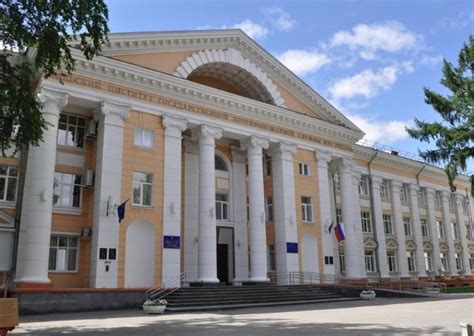 Уральский институт государственной противопожарной службы МЧС, УрИГПС ...
