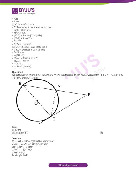 Maths Class 10 ICSE 的图像结果