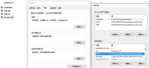 MySQL Query Browser Error 1251 的图像结果