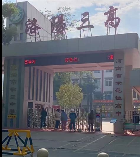 郑州大学2023年保研数据 ，1610名同学获得保送资格 - 知乎