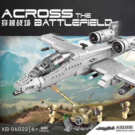 Image result for LEGO Platform Fighter