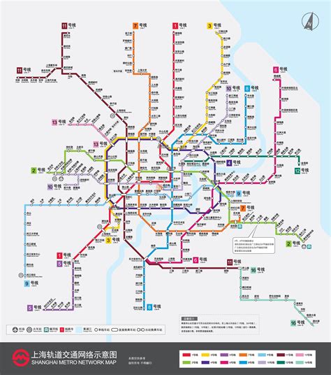 上海地铁线路图 高清版 - 电子阅读器 - 90资源网