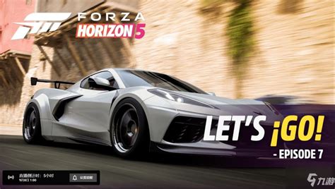 极限竞速：地平线4 Forza Horizon 4寻找冬季车房宝物_哔哩哔哩_bilibili