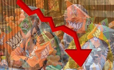 सबसे आसान पॉलिटिकल टास्क है भाजपा को शिकस्त देना! - Gaon Ke Log