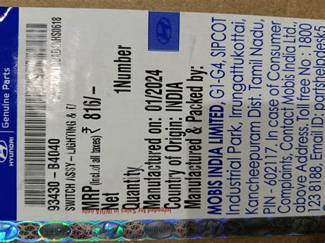 COMBINATION SWITCH XCENT HEAD LAMP 93430B4040 – CarTrends