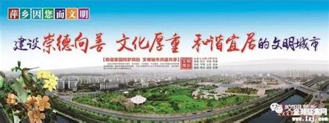 萍乡网站建设,萍乡网络推广-萍乡飞鹰网络科技有限公司
