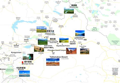 Xinjiang Attractions-Silk Road Travel