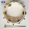 Buy Aumaya 8 Inch Tambourine Handbell Hand Drum with Row Jingles ...