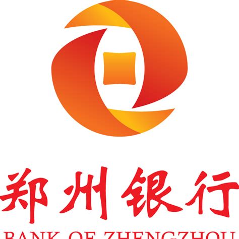 郑州银行获评“2020中国物流与供应链金融创新服务企业”