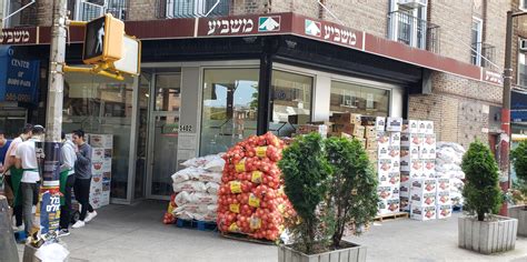 Get Food at Masbia of Boro Park Soup Kitchen and Food Pantry