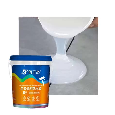 Company Overview - Jiangxi Zhengjie New Material Co., Ltd.