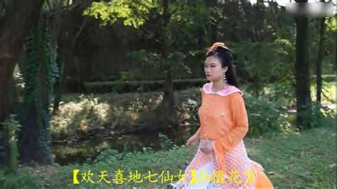 珍贵的《欢天喜地七仙女》幕后照片，绿儿调皮 喜欢搞怪！