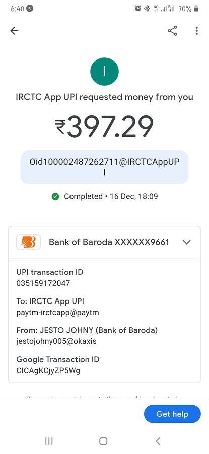 Indian Railway Catering & Tourism Corporation [IRCTC] — Amount debited ...