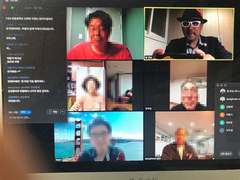 Using Test Zoom 的图像结果