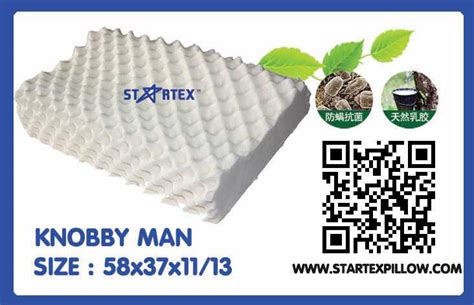 หมอนยางพารา Startex รุ่น Knobby | LINE SHOPPING