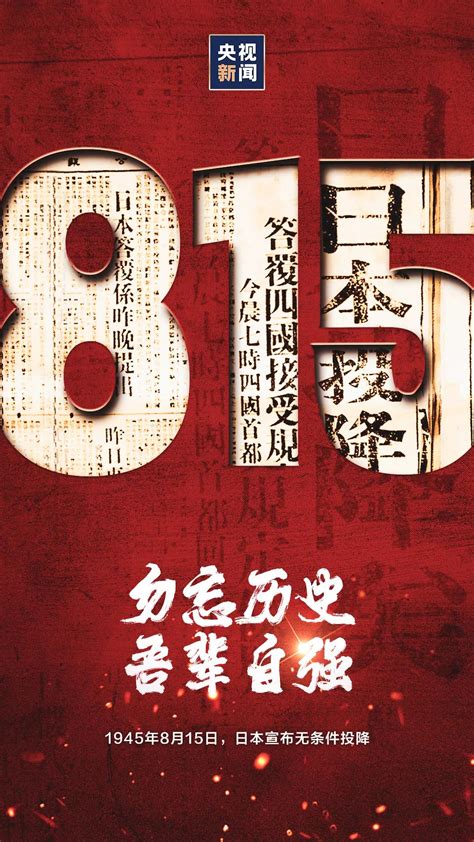 深圳改革开放四十年系列报道-新闻频道-和讯网
