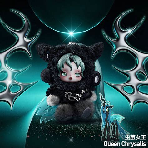 Popmart SKULLPANDA × My Little Pony Series Plush Doll Pendant 100% ...