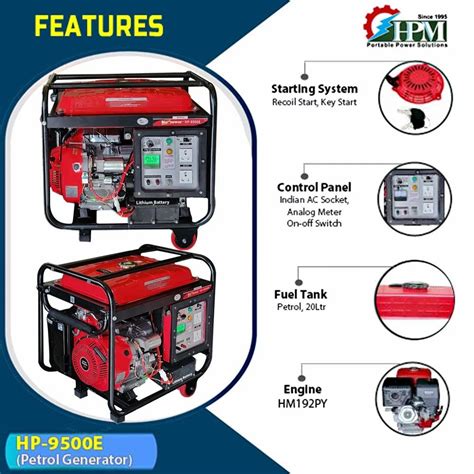 Petrol & LPG Portable Generator - Single Phase - 5 KVA Portable Petrol ...