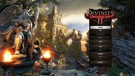 3DM轩辕汉化组《神界：原罪2》完整汉化补丁发布_www.3dmgame.com