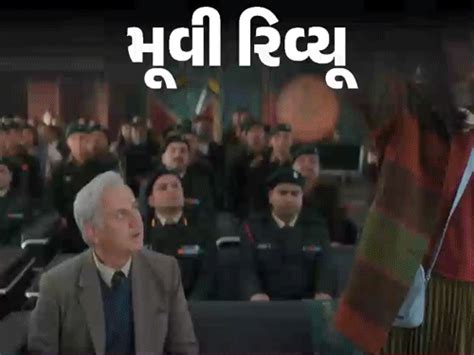 Anupam Kher's 'Tanvi The Great' Releases July 18; True Story Film ...