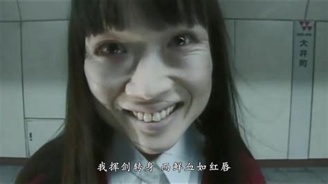 日本午夜剧，5分钟看完电影《鸡皮疙瘩 》，谁说她丑，她就天天瞪着对方！ - YouTube