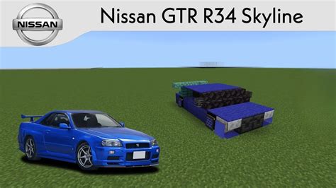 How to build a Nissan GTR Skyline R34 in Minecraft. - YouTube