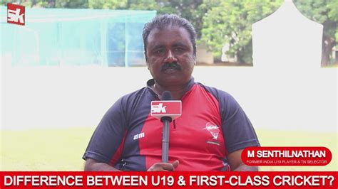 The leap from U19 to first-class cricket