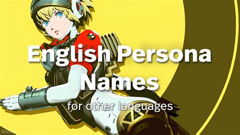 English Persona Names Mod for Persona 3 Reload | P3R Mods