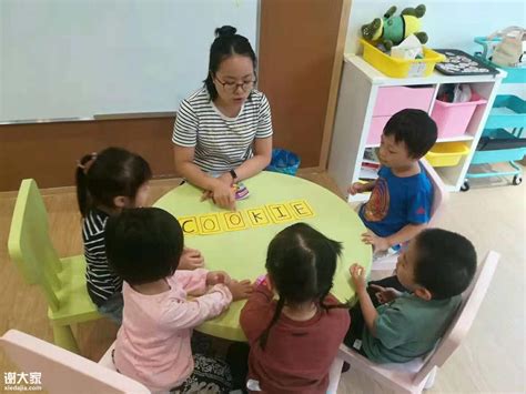 【什么语言培训机构更适合幼龄阶段小朋友】- 外语培训|培训 - 广州谢大家网