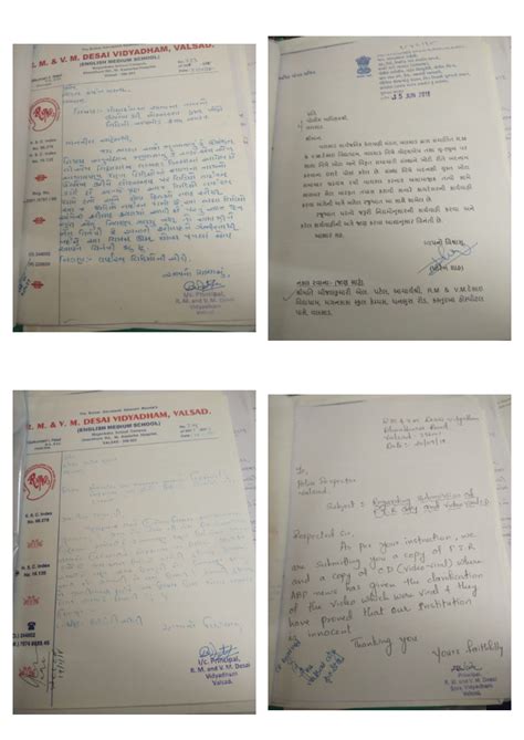 RVMV School in Gujarat is a victim of false news and misinformation ...