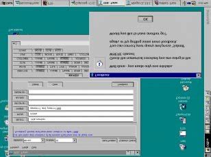 Image result for RTL SQL Tutor
