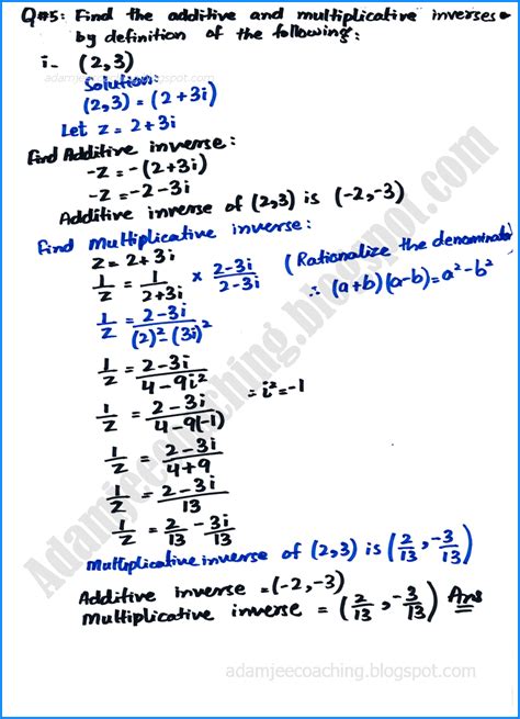 Maths Complex Numbers Class 11 1.2 Exercise 的图像结果
