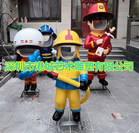 消防主题合影拍照模型道具玻璃钢消防员卡通人雕塑像厂_港城雕塑-站酷ZCOOL