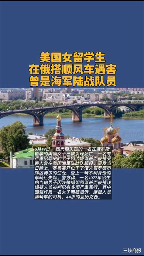 中国女生在白俄罗斯留学，全班都是中国人，“反向留学”最为致命 - 知乎