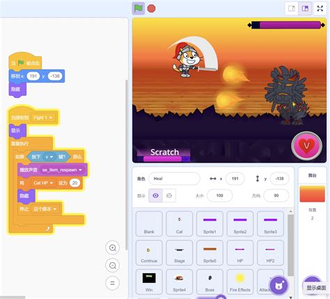 Coding Stickman Scratch Tutorials Boss Battle 的图像结果
