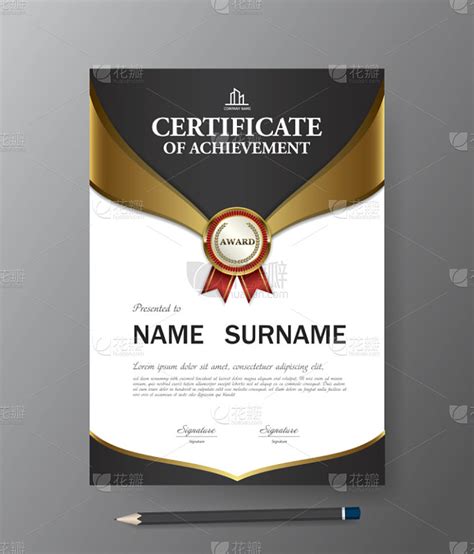创意证书/文凭模板 荣誉证书设计图__DM宣传单_广告设计_设计图库_昵图网nipic.com