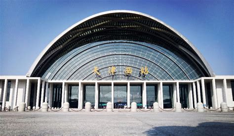 天津西站 - 项目 - gmp Architekten