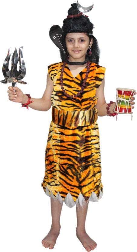 KAKU FANCY DRESSES Lord Shiv Ji Costume Of Ramleela/Dussehra ...