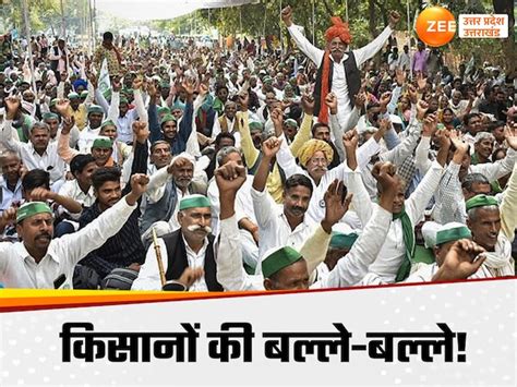 greater noida authority alloted plots to four thousands farmers lucky ...