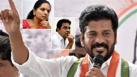 Revanth reddy: అప్పుడు మీరెక్కడున్నారు? కవిత, కేటీఆర్ ట్వీట్‌లకు కౌంటర్ ...