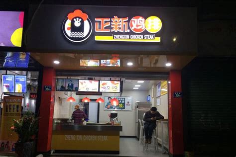 顺德公猪肚鸡连锁餐厅设计(深圳南山大道店)-连锁餐厅设计-深东方餐饮设计