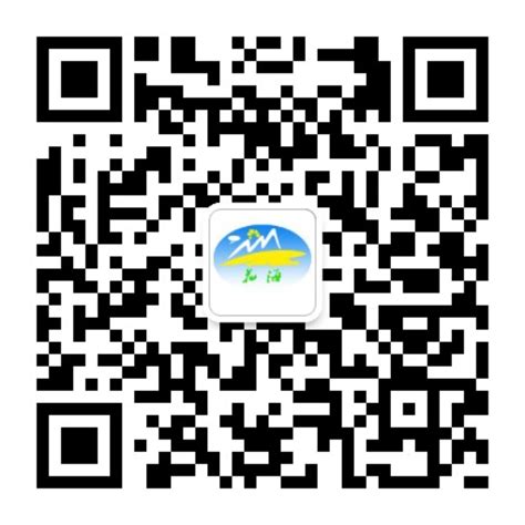 青海花海旅游开发有限公司二维码-二维码信息查询公示系统