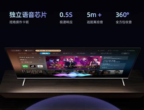 乐视推出4K超级电视G55ES：55寸只要1699元--快科技--科技改变未来