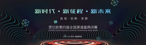 菏泽谷歌SEO_谷歌推广_外贸快车-菏泽易搜网络科技有限公司