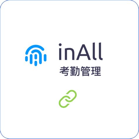 AceProject 的图像结果