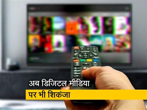 "द ताशकंद फाइल्स 2019 की सबसे बड़ी हिट बन गई": राष्ट्रीय पुरस्कार जीतने ...